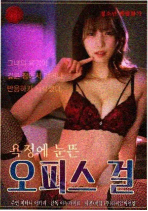 午夜书签场记手记配图